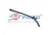 Wiper Blade:212 820 18 45