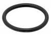 Other Gasket Other Gasket:11 36 7 506 178